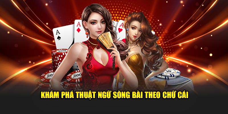97win5 máy tính casino